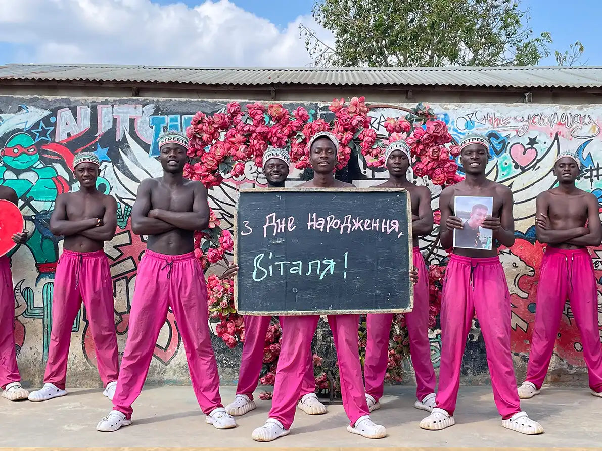 Гламурні хлопці