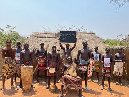Afrikanischer Stamm