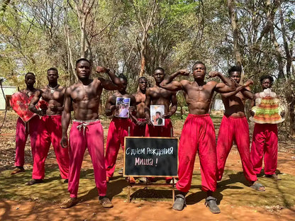 Afrikanische rosa Hosen