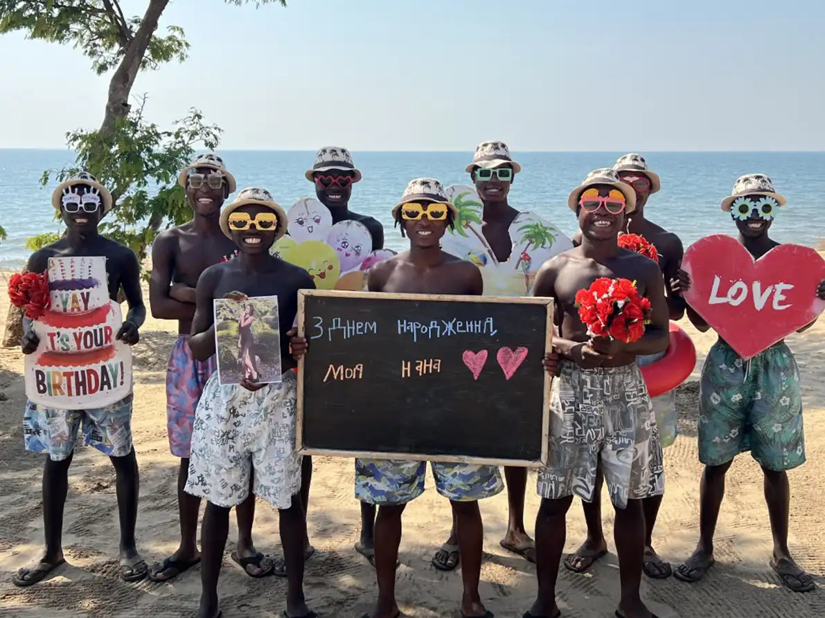 Пляжні хлопці