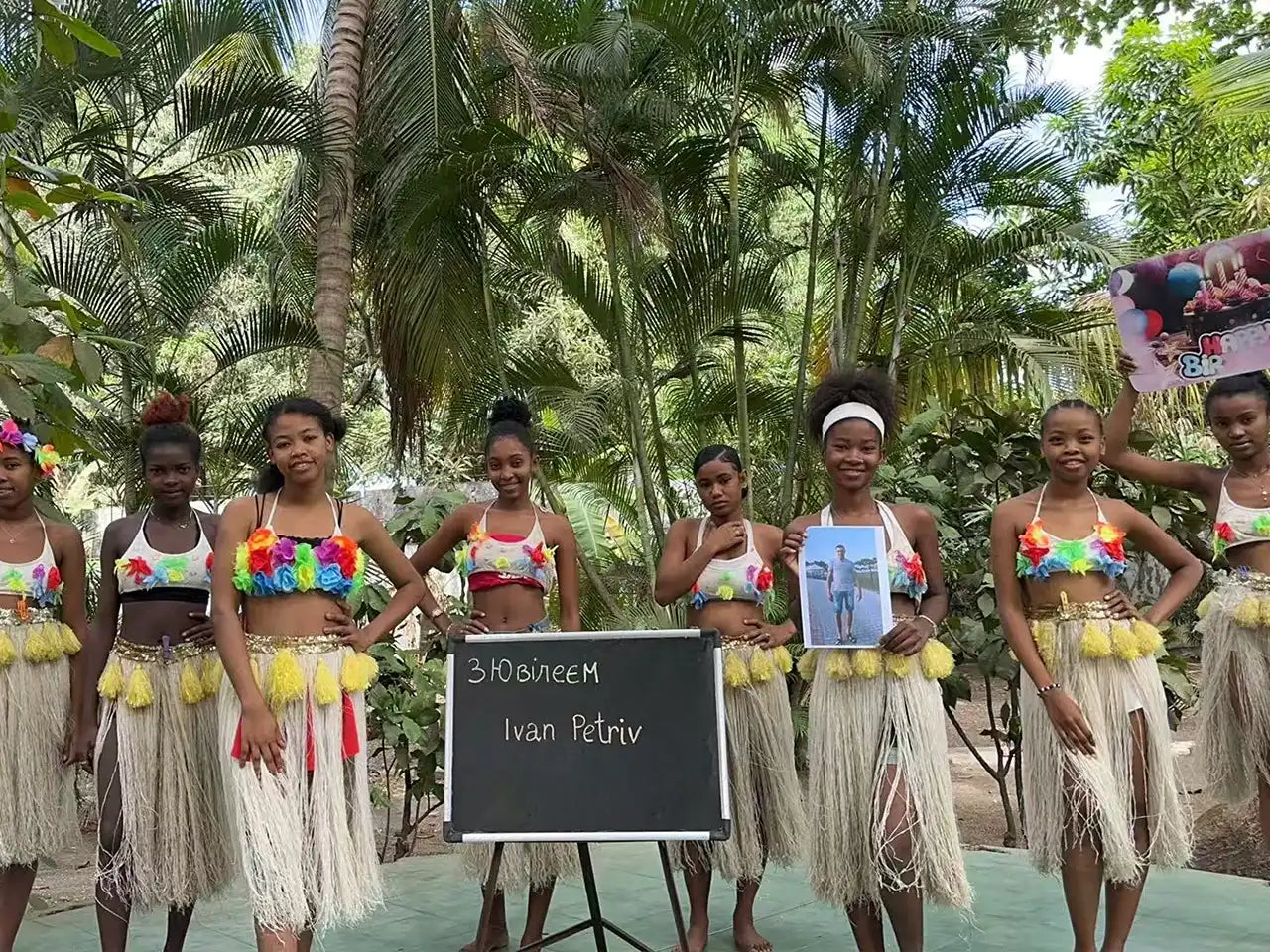 Команда Spicy Girl