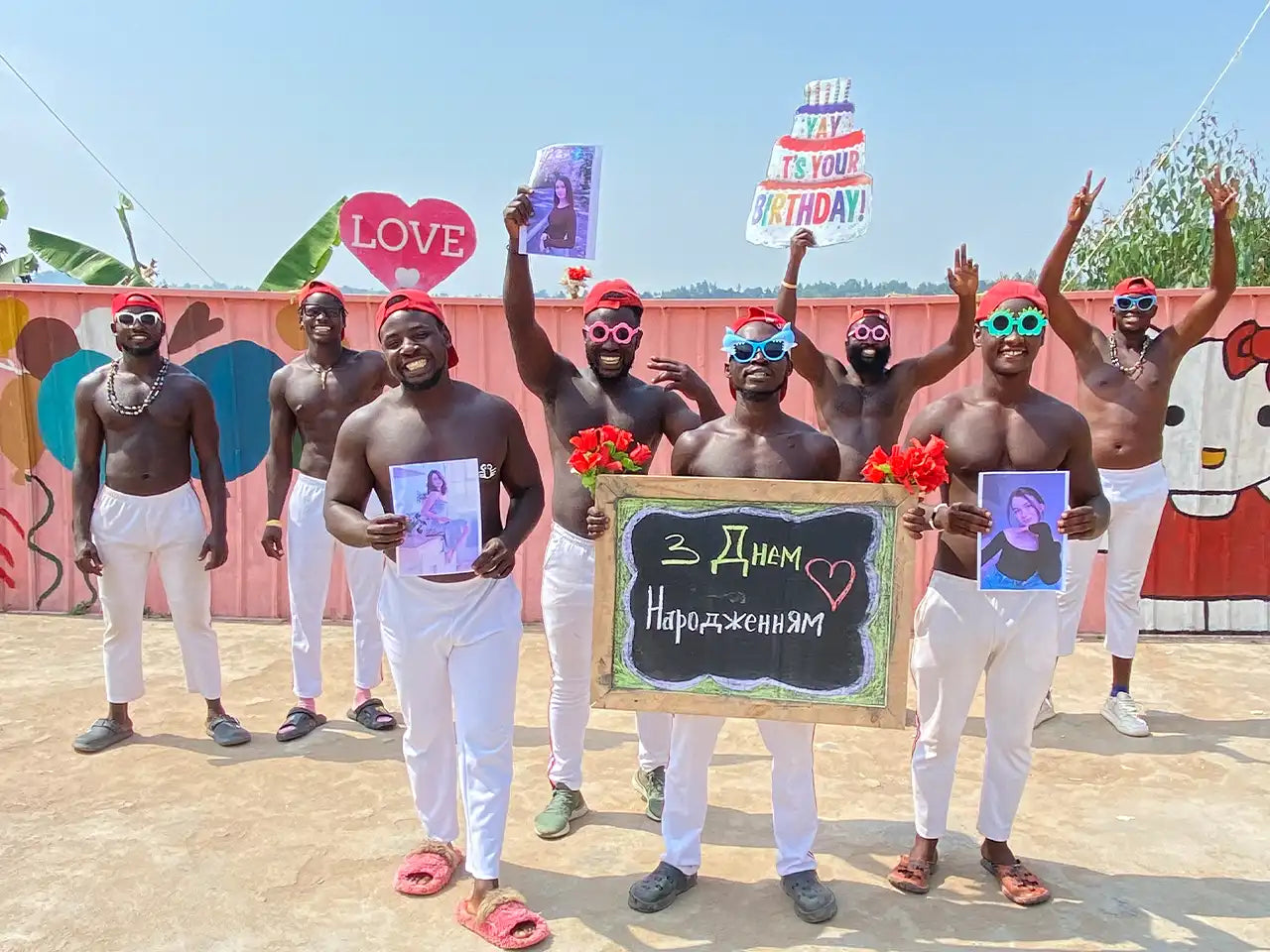 Гламурні хулігани