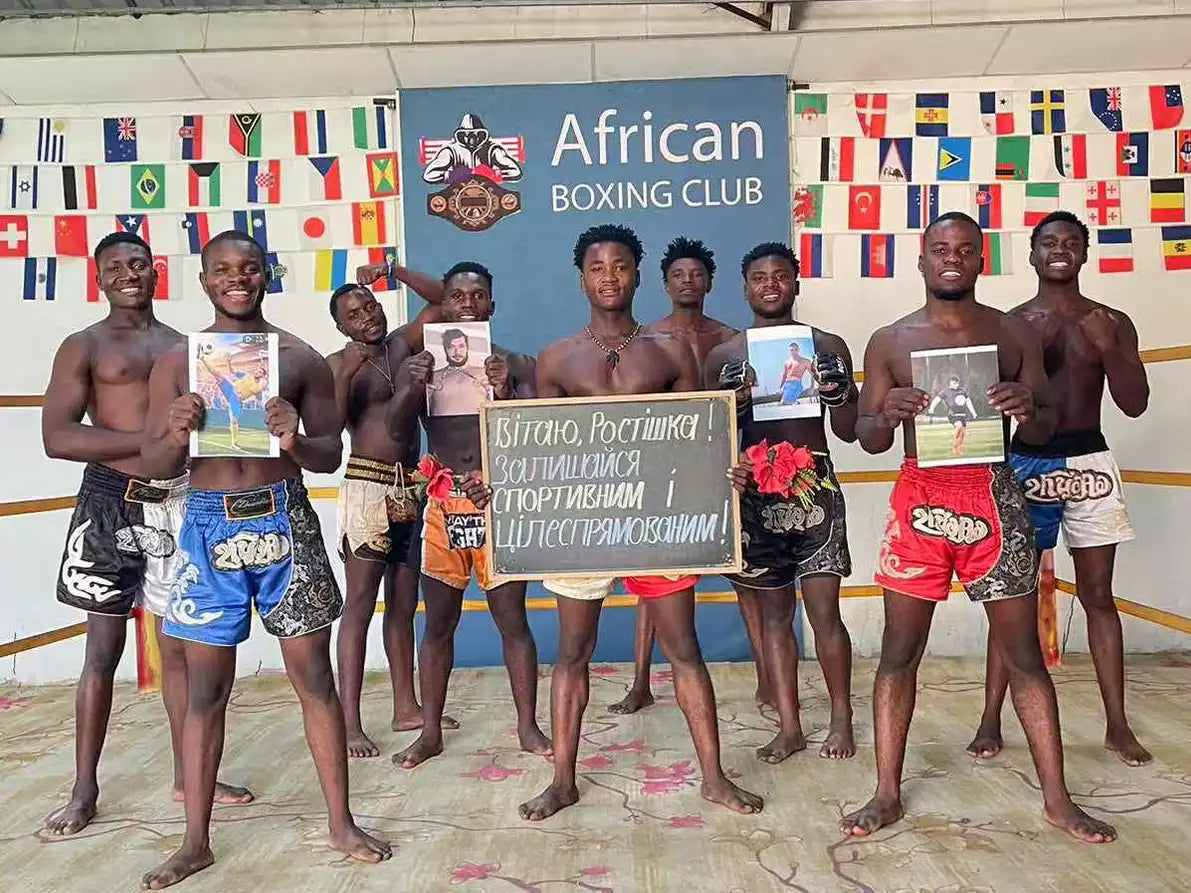 Африканські кікбоксери