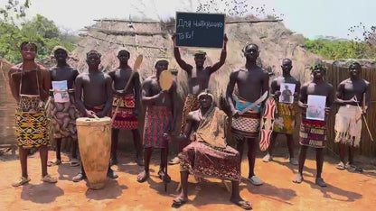 Afrikanischer Stamm